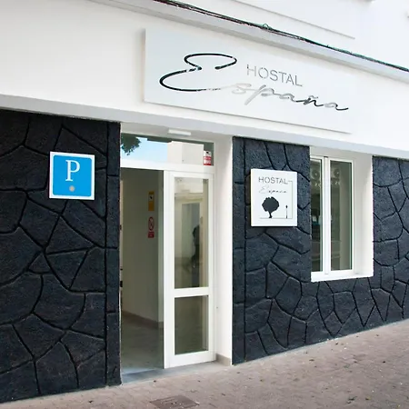 Espana Arrecife (Lanzarote)